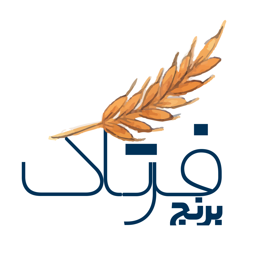 فروشگاه آرسن